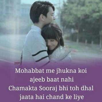 DP for WhatsApp screenshot 1