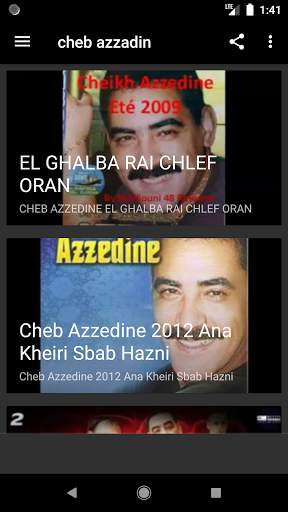 اغاني شاب عز الدين  Cheb Azzedine 2021 скриншот 1