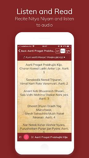 Nitya Niyam screenshot 2