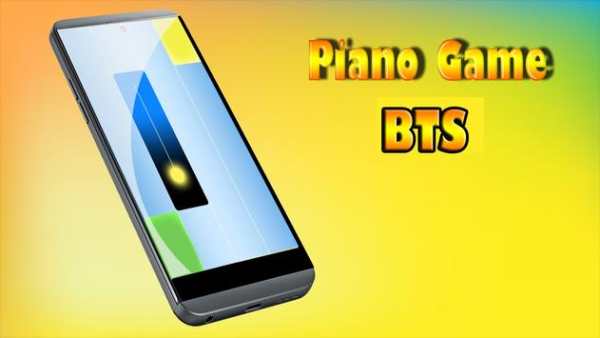 BTS Piano Game screenshot 2