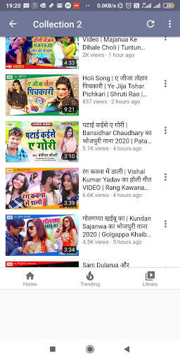 Bhojpuri Video Songs 2020 screenshot 4