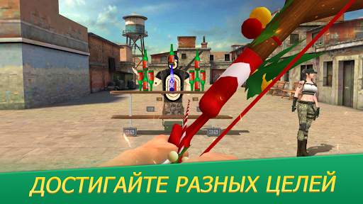 Стрельба из лука ： Снайперский охотник скриншот 7