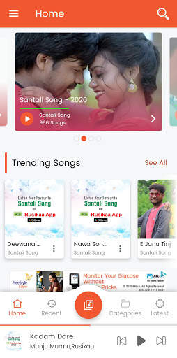 Rusikaa - Online/Offline Latest Santali Song 2021 screenshot 1