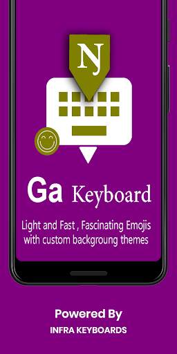 Ga English Keyboard by Infra स्क्रीनशॉट 1