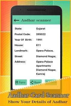 Aadhar Card Scanner screenshot 3