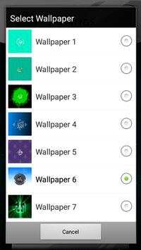 Allah Live Wallpapers screenshot 8