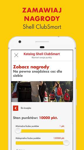 Shell screenshot 2
