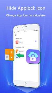 App Lock screenshot 5