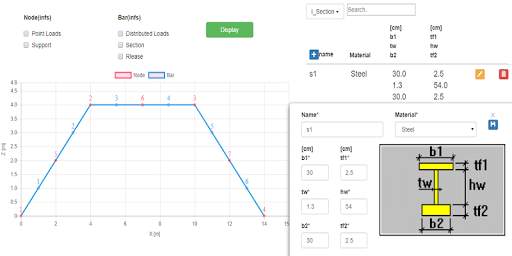 structure analysis software स्क्रीनशॉट 4