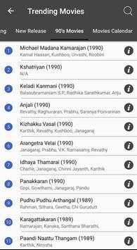 Tamil Filmy Songs Lyrics screenshot 6