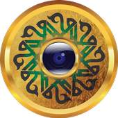 Islamic Photo Frames Free 1.4