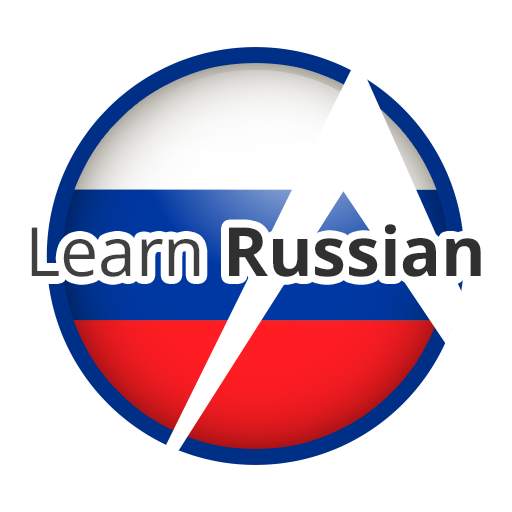 Learn Russian Language 2.4