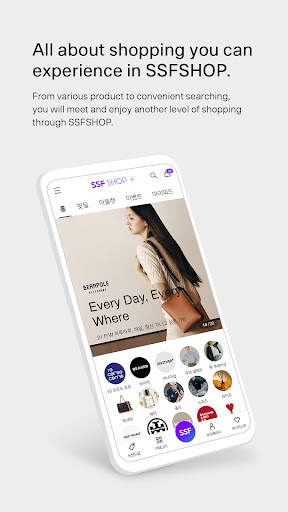 SSF SHOP-SAMSUNG C&T screenshot 1