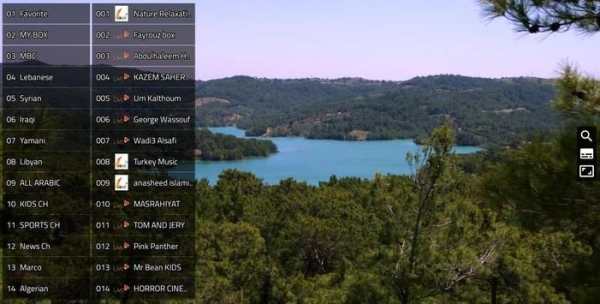 LIVE TV screenshot 4