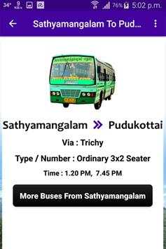 Sathyamangalam Bus Info screenshot 3