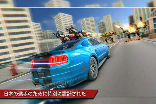 ライオンロボットカーゲーム：ロボットゲーム screenshot 3