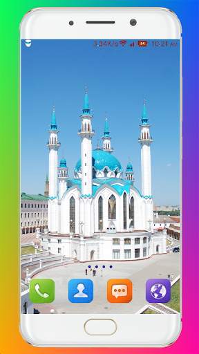 Masjid Wallpaper HD screenshot 8