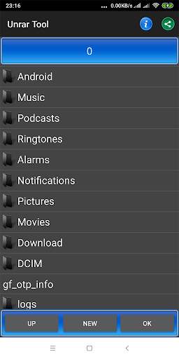 UnRar Tool screenshot 3