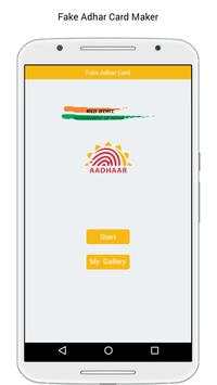 Fake Aadhar Card for India screenshot 1