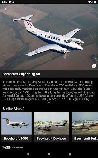 Aircraft Recognition - Plane ID скриншот 10