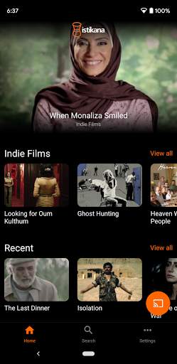 Istikana: Arab Cinema screenshot 1