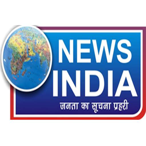 News India Channel 1.0