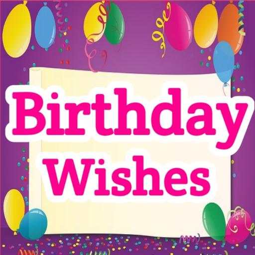 Happy birthday wishes - All birthday wishes poems 1.1