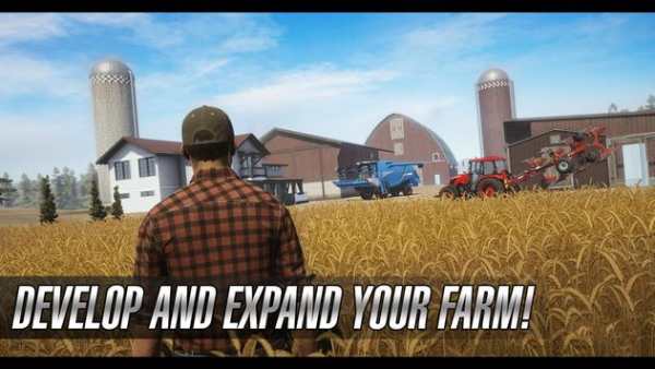 Farm Sim 2019 screenshot 5