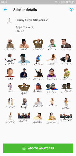 Funny Urdu Stickers screenshot 3