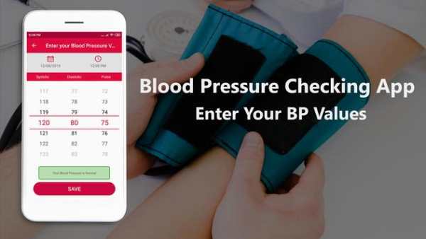Blood Pressure Checking App & Bp Checking App screenshot 1
