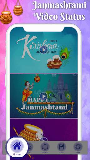 Janmashtami Video Status screenshot 1