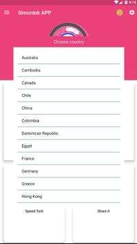 Simontok Vpn App 2019 screenshot 2