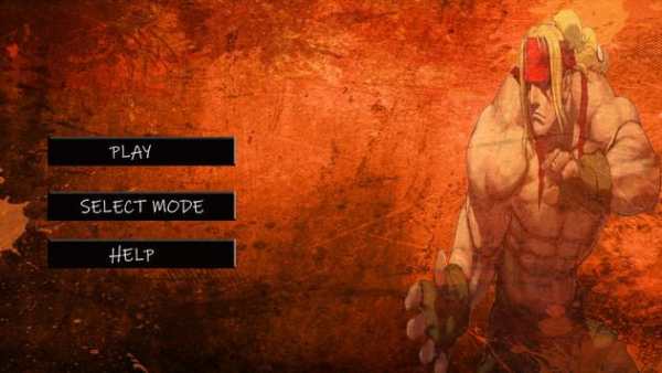 Fighting Tiger screenshot 1