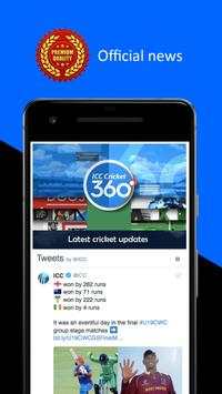 Geo Sports Live 2018 : Super stream screenshot 4