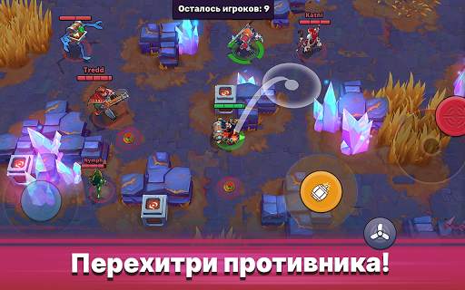 Frayhem - 3v3 Brawl & MOBA PvP скриншот 11