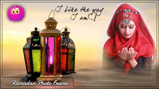 Ramadan Photo Frames screenshot 1
