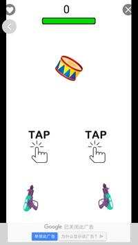 Funny GameBox screenshot 3