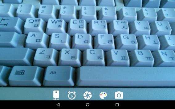 Watch Remocon for Camera screenshot 4
