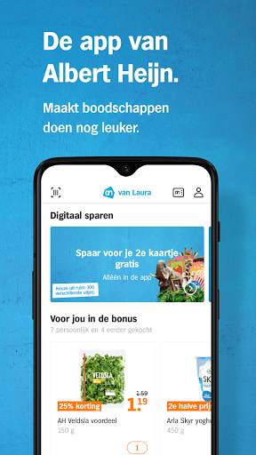 Albert Heijn 1 تصوير الشاشة