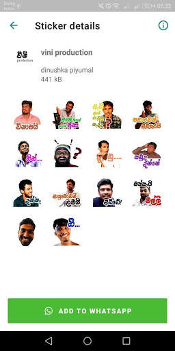 Sinhala Stickers for WhatsApp screenshot 2