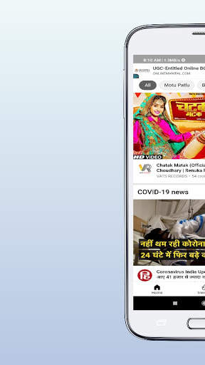 internet explorer and web browser screenshot 2