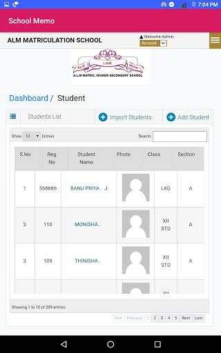 School Memo скриншот 6