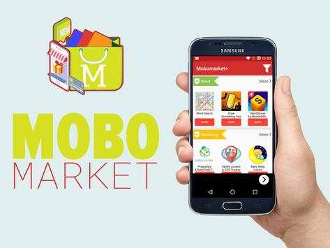 Mobo market store 2017 1 تصوير الشاشة