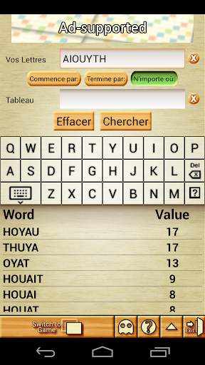 Word Breaker screenshot 3