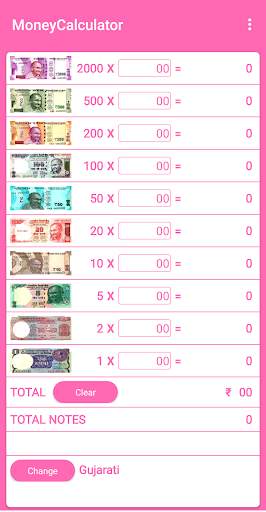 Money Calculator screenshot 1