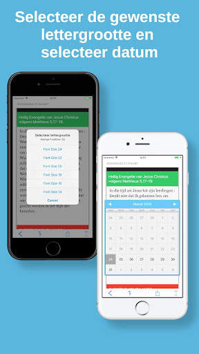 eScrivaLite screenshot 6