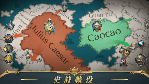 War Eternal screenshot 6
