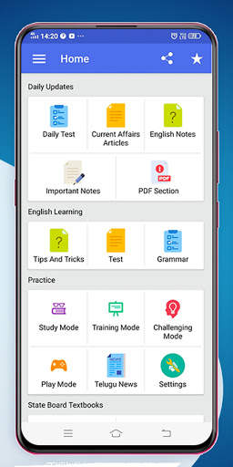 Telugu GK & Current Affairs screenshot 1