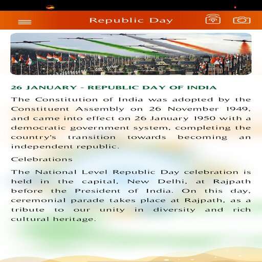 Republic Day Parade 2021 screenshot 2