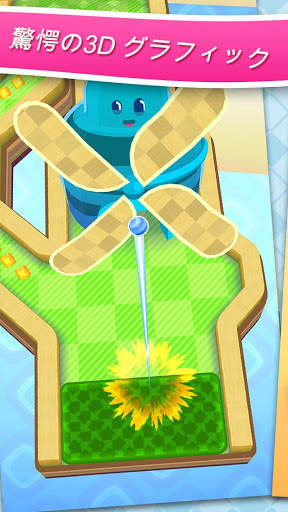 Mini Golf MatchUp™ screenshot 4